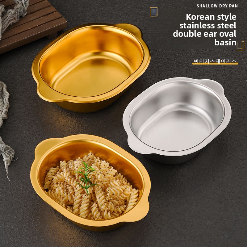 Korean Food Snacks - Koreanische Edelstahl-Schale mit zwei Henkeln, ovale,