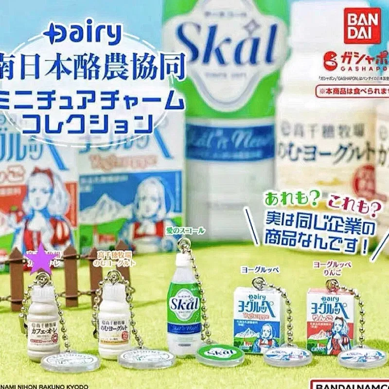 Food Snacks In Japan - Bandai Gashapon Nette Kawaii Figur Anime