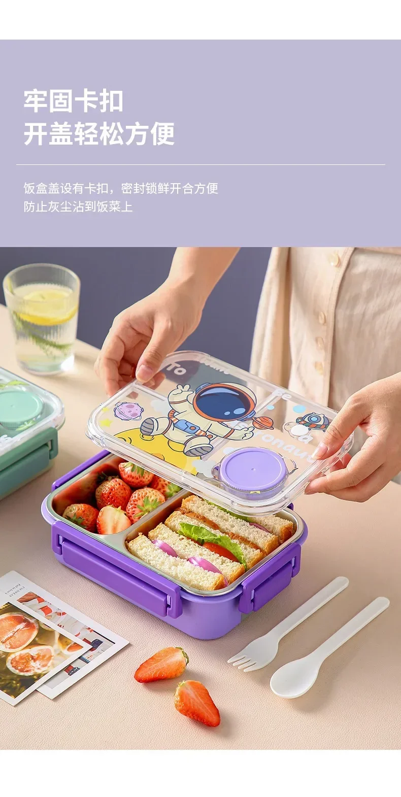 Einhorn-Cartoon-Bento-Lunchbox – Food Prep Snacks Bewertung und Preis