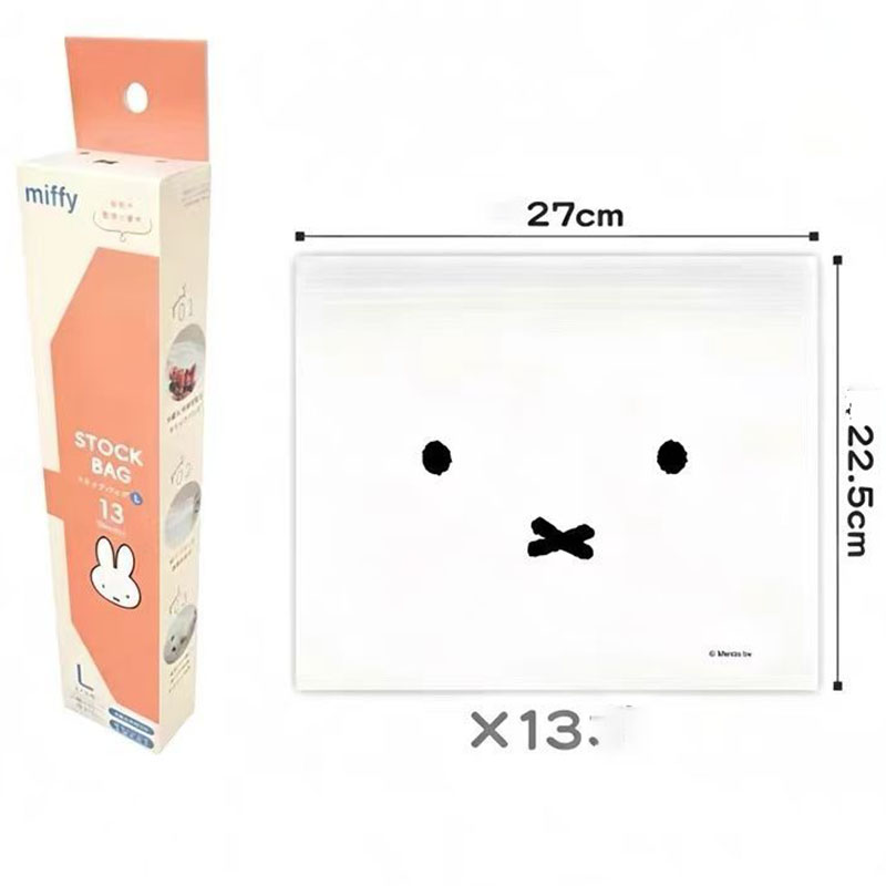 Niedliche Miffy Lebensmittelec – Food Snacks In Japan Bewertung und Preis