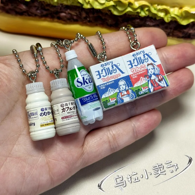 Bandai Gashapon Nette Kawaii F – Food Snacks In Japan Bewertung und Preis