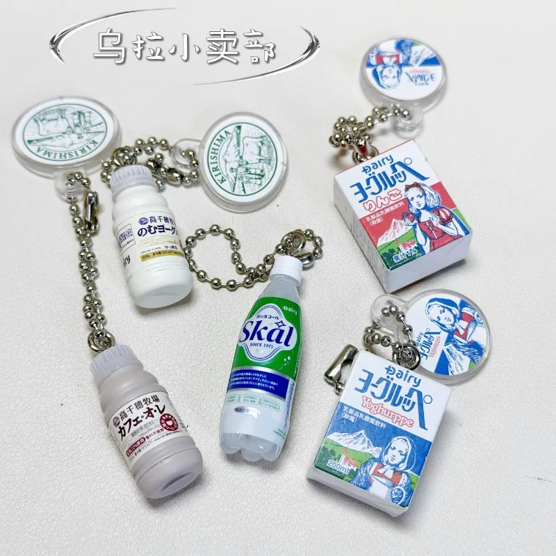 Bandai Gashapon Nette Kawaii F – Food Snacks In Japan Bewertung und Preis