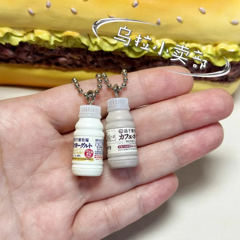 Bandai Gashapon Nette Kawaii F – Food Snacks In Japan Bewertung und Preis