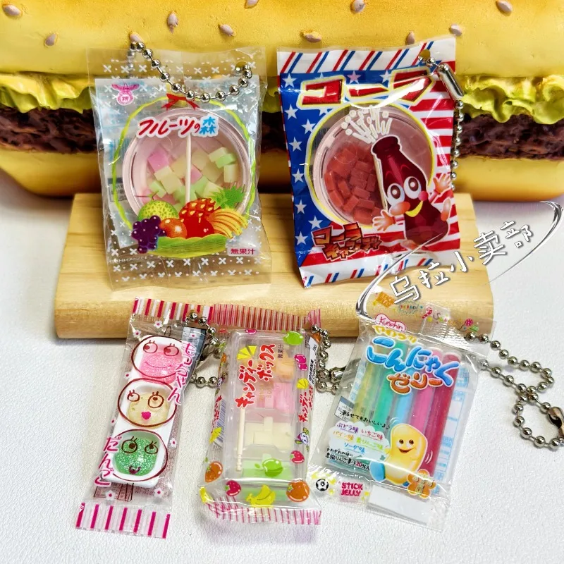 Bandai Gashapon Nette Kawaii C – Food Snacks In Japan Bewertung und Preis