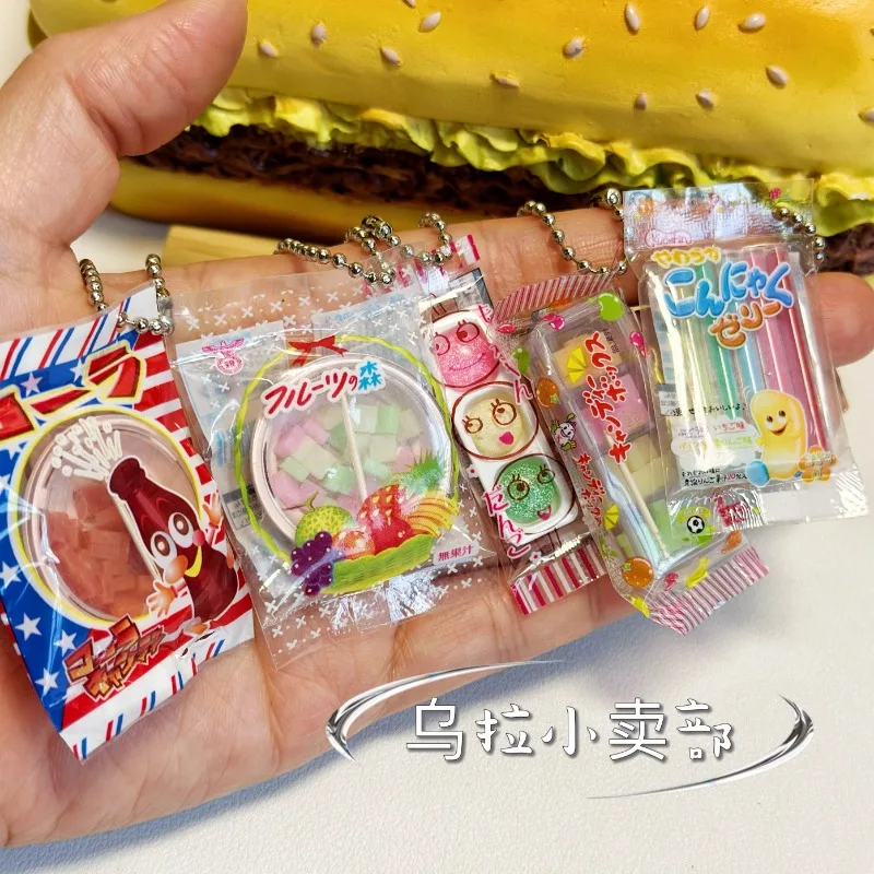 Bandai Gashapon Nette Kawaii C – Food Snacks In Japan Bewertung und Preis