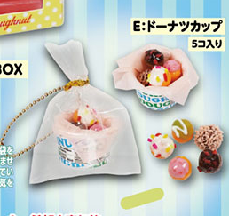 Original Spielzeug Spirituosen – Food Snacks In Japan Bewertung und Preis